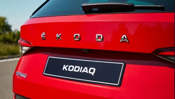 Bakluke emblem Skoda Kodiaq / Škoda Karoq - Silver Edition – bilde 2
