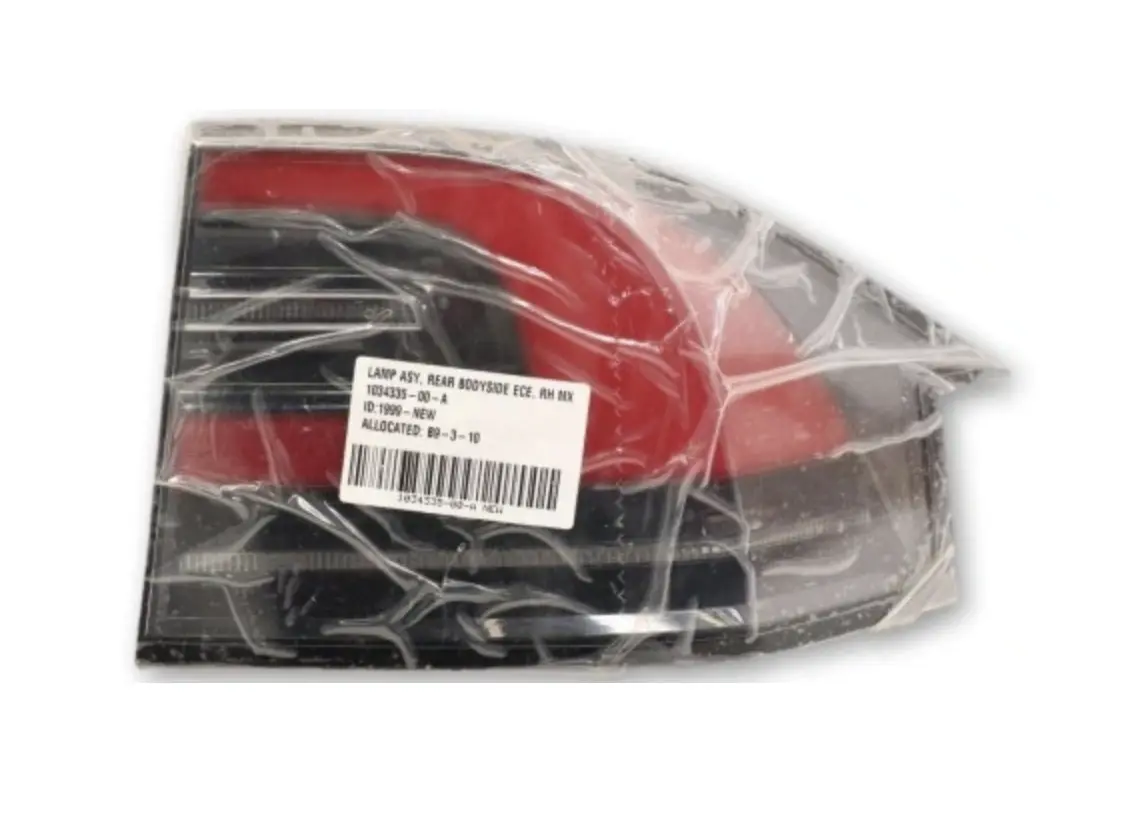 Baklykt Tesla Model X 2015 - 2021 │ høyre side - Genuine® Right Lamp Rear