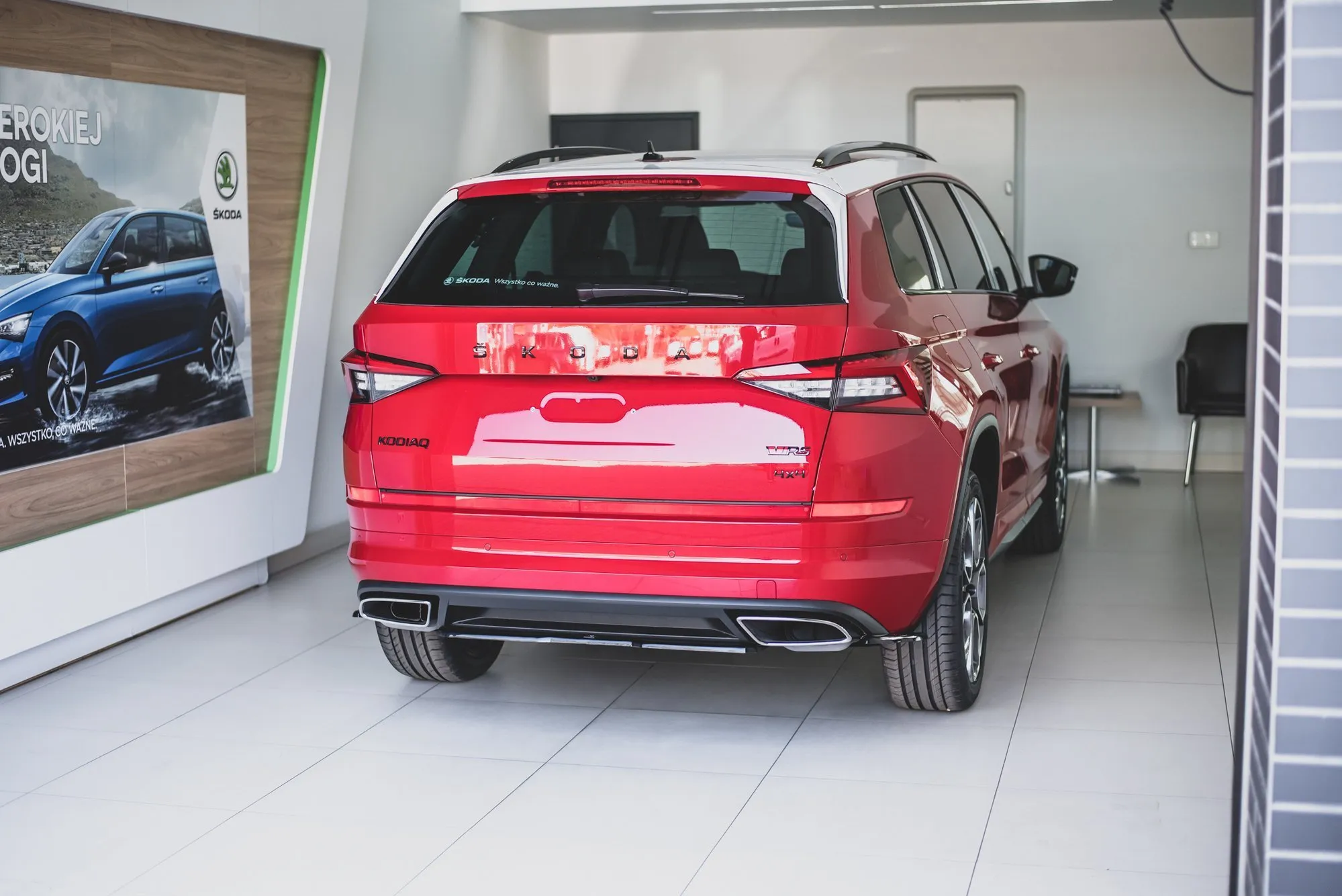 Baksplitter Skoda Kodiaq I RS 2019 - 2024 | Glossy Black Edition – bilde 3