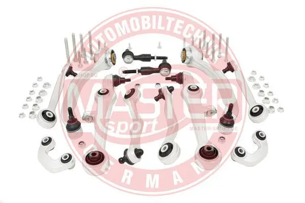 Bærearmssett Audi A4 B5 A6 C5 / VW Passat B5 / Skoda SuperB │ framaksel - Link Set, wheel suspension Image 5