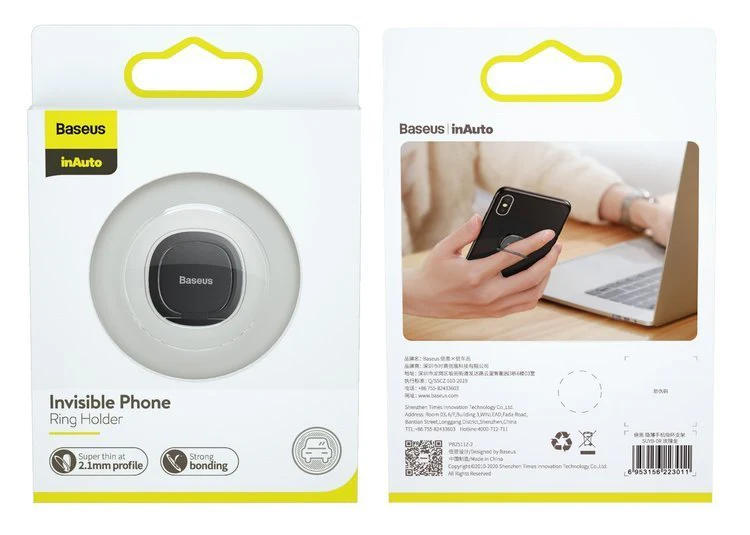 Baseus Invisible | 3-i-1 magnetisk telefonringholder – bilde 12