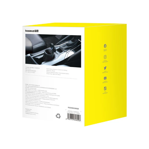 Baseus Premium Car Ashtray II | LED-belyst bilaskebeger for bil og kontor – bilde 11