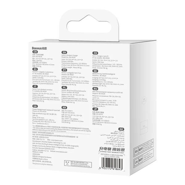 Baseus Simple Mini3 | Trådløs induktiv lader for iPhone MagSafe 15W – bilde 11