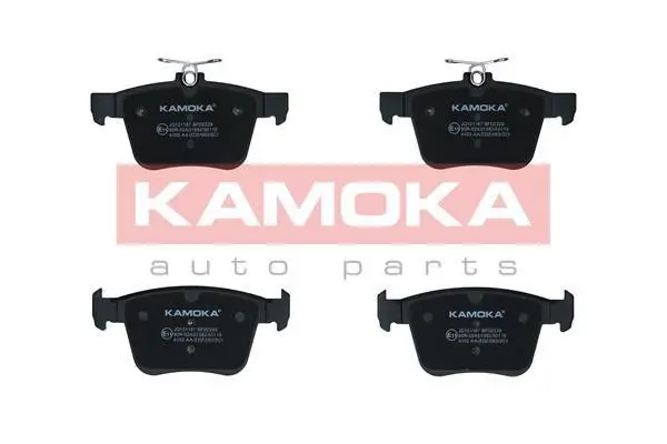 Bremseklosser sett VAG │ bakaksel - Kamoka Brake Pads