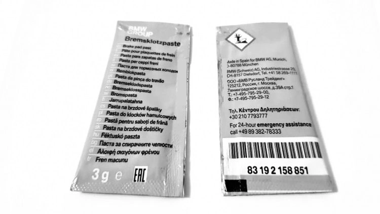 Bremsepasta BMW │ Genuine® Smøremiddel for bremsesystem - 3g – bilde 2