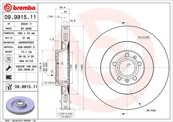 Bremsesett foran Brembo Audi A8 D3 – bilde 2