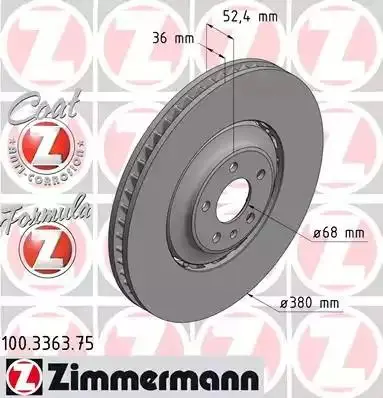 Bremsesett foran ZIMMERMANN AUDI A8 D3 / AUDI SQ5 380mm Image 5