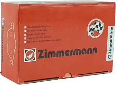 Bremsesett foran ZIMMERMANN Mercedes-Benz S-Klasse (W221) S 65 AMG / Coupe (C216) CL 65 AMG – bilde 5