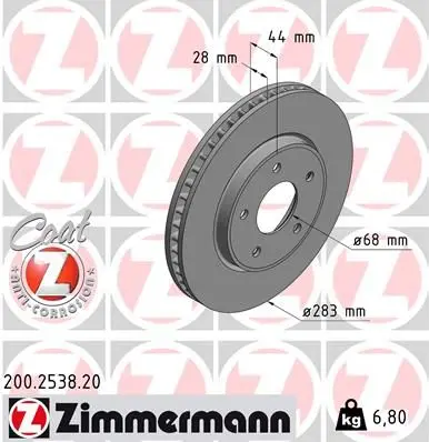 Bremsesett foran ZIMMERMANN Nissan Leaf I ZE0 2010-2017 – bilde 2