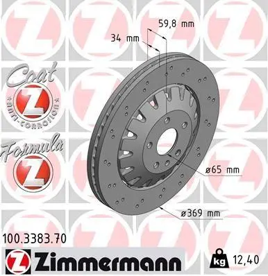 Bremseskive Audi RS3 (8V) Quattro │ framaksel - Zimmermann Formula Z Brake Disc Perforated – bilde 5