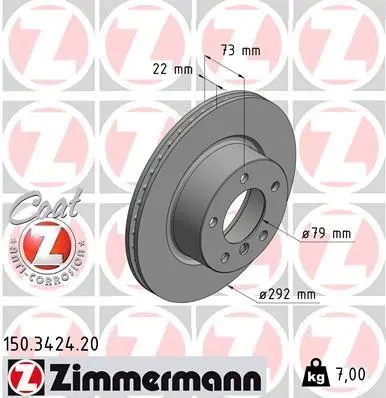 Bremseskive BMW │ framaksel - Zimmermann Coat Z  Brake Disc Image 1