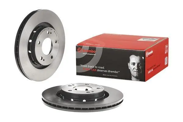Bremseskive Mitsubishi Outlander │ framaksel - Brembo Coated Disc Line - 1 stk. – bilde 4