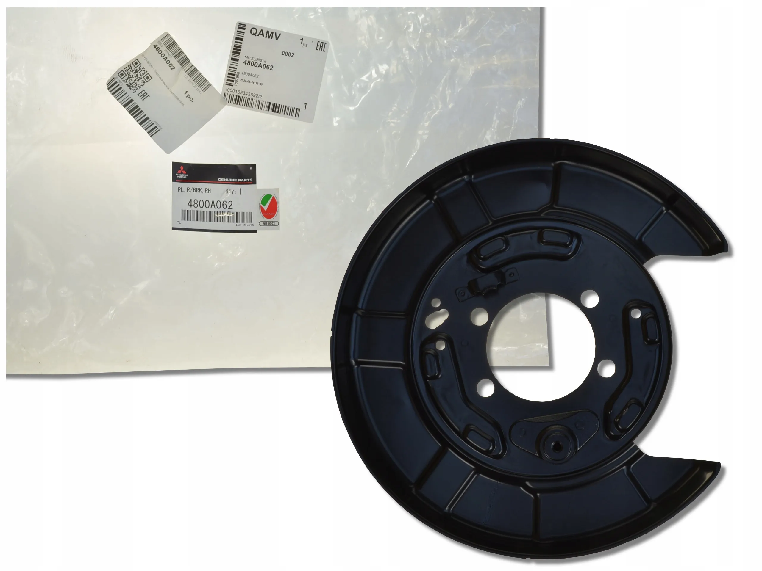 Bremseskjold Mitsubishi Pajero IV 2007 - 2018 │ bakaksel høyre - Genuine®