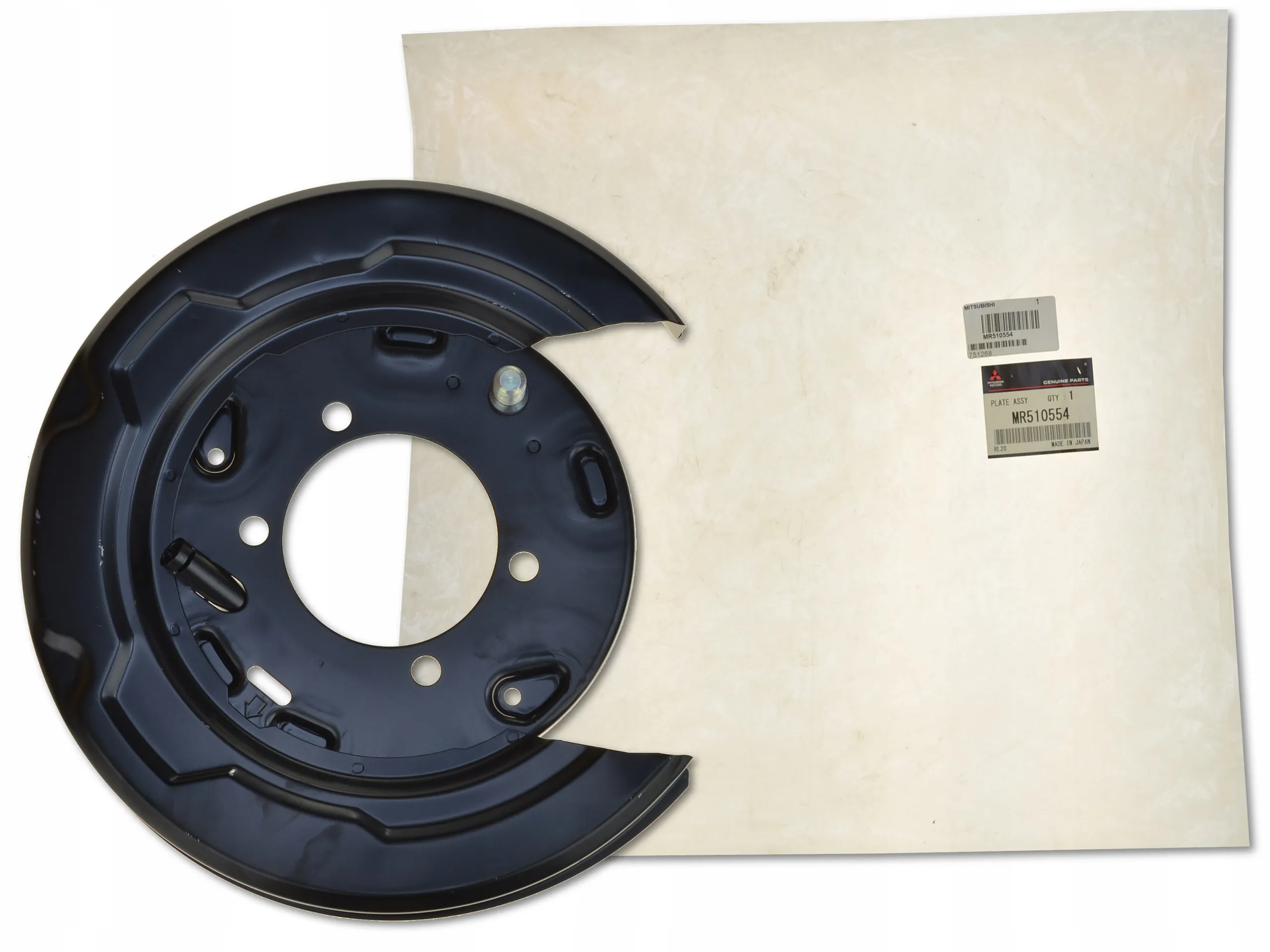 Bremseskjold Mitsubishi Pajero IV 2007 - 2018 │ bakaksel venstre - Genuine®