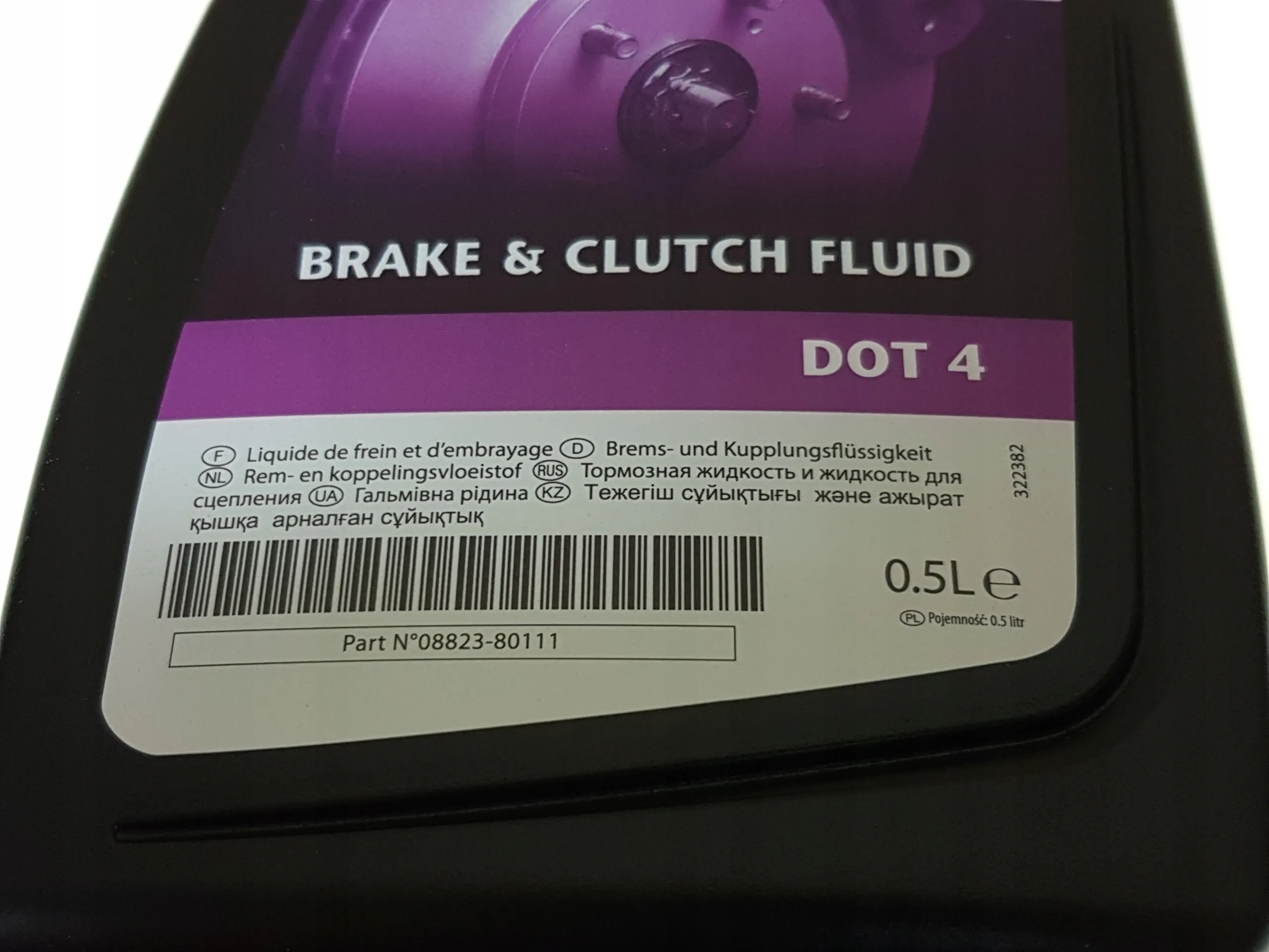 Bremsevæske DOT 4 Toyota Brake and Clutch | Genuine® Toyota Brake Fluid - 500 ml – bilde 4
