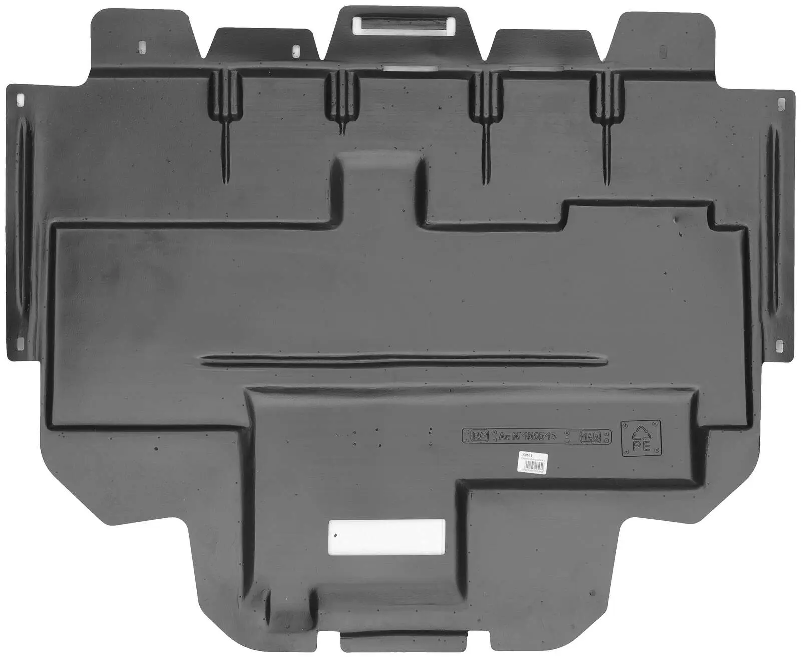 Bunnplate Citroen C5 I 2004-2008 Diesel