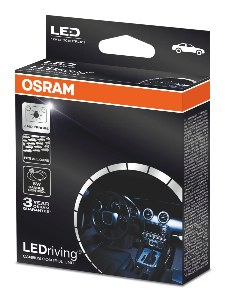 Canbus 5W motstand LED-signallys og -kupélys Osram LEDriving CANBUS Control Unit - sett 2 stk.