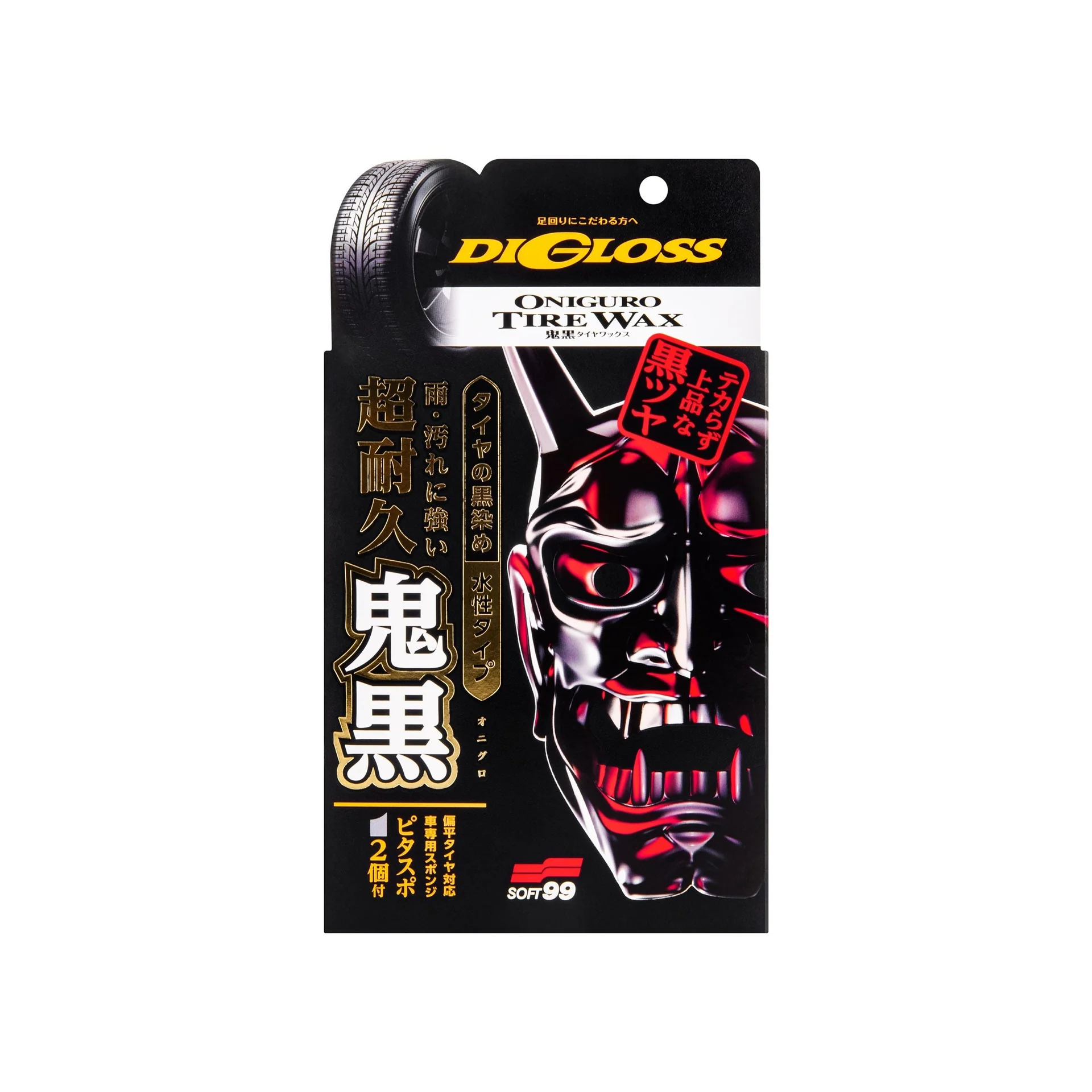Dekkvoks Soft99 Digloss Black Devil Tire Wax │ Dekkfornyer og voks til dekk - 200 ml – bilde 4