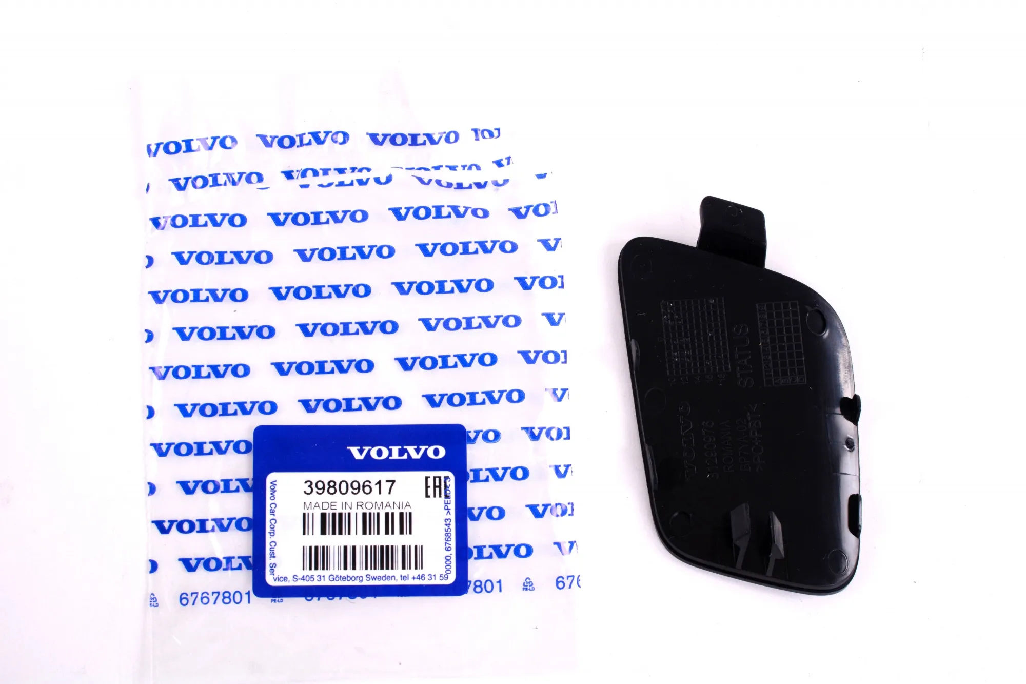 Deksel slepekrok Volvo Genuine® S60 V60 2011-2013 R-Design │ foran – bilde 2