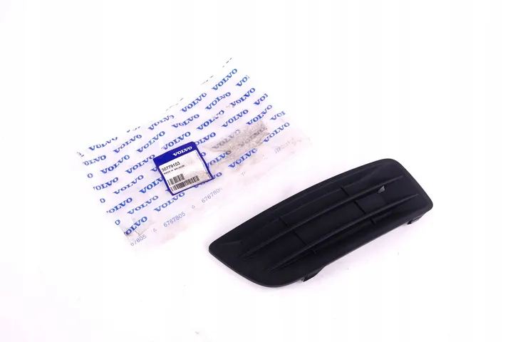 Deksel støtfanger Volvo Genuine® V50 2008-2012 │ høyre foran – bilde 2