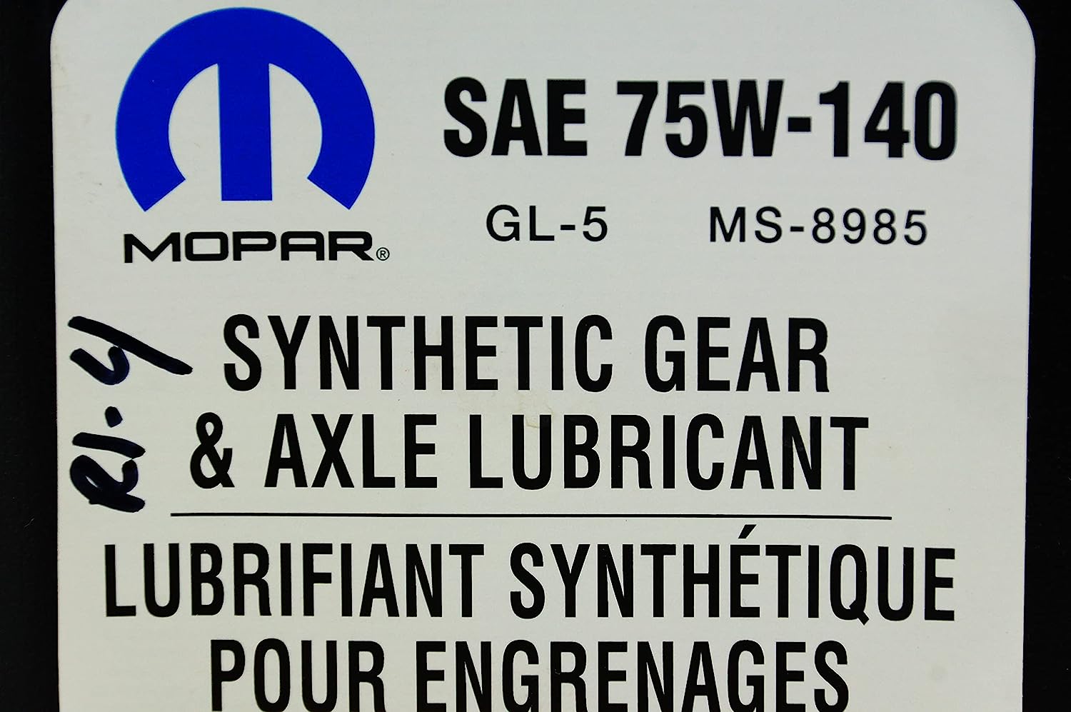 Differensialolje 75W-140 Mopar GL-5 | Olje fordelingskasse LSD - 946 ml Image 4