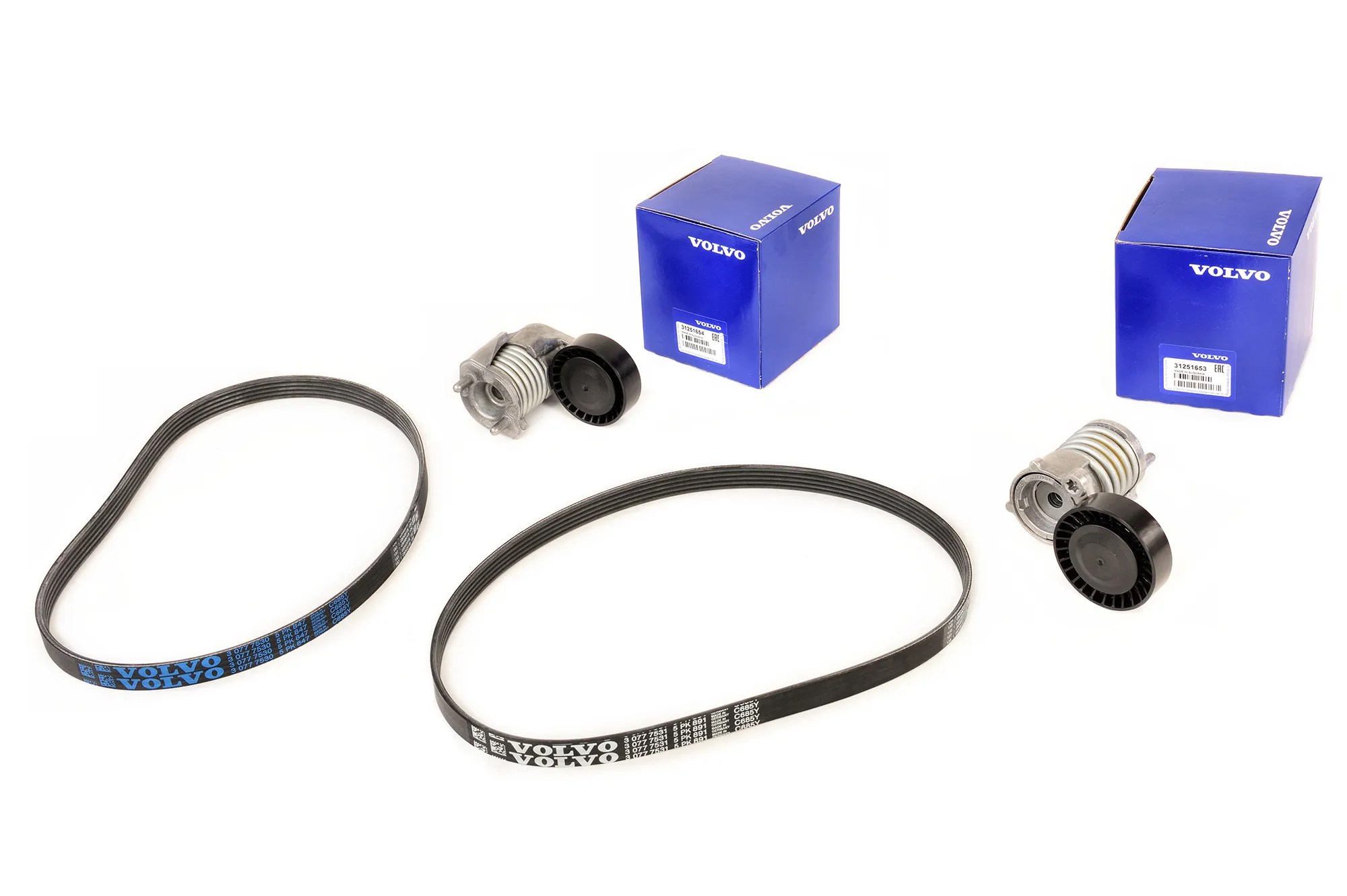 Drivreimstrammer med drivreim Volvo Genuine® C30 C70 S40 V40 V50 2004-2013 │ bensin/diesel (sett)