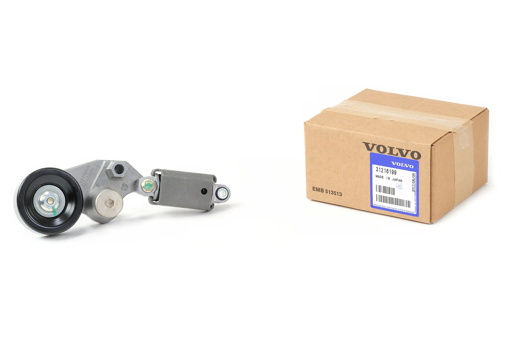 Drivreimstrammer Volvo Genuine® XC90 S80 2005-2011 │ 4.4 V8 B8444S bensin – bilde 2
