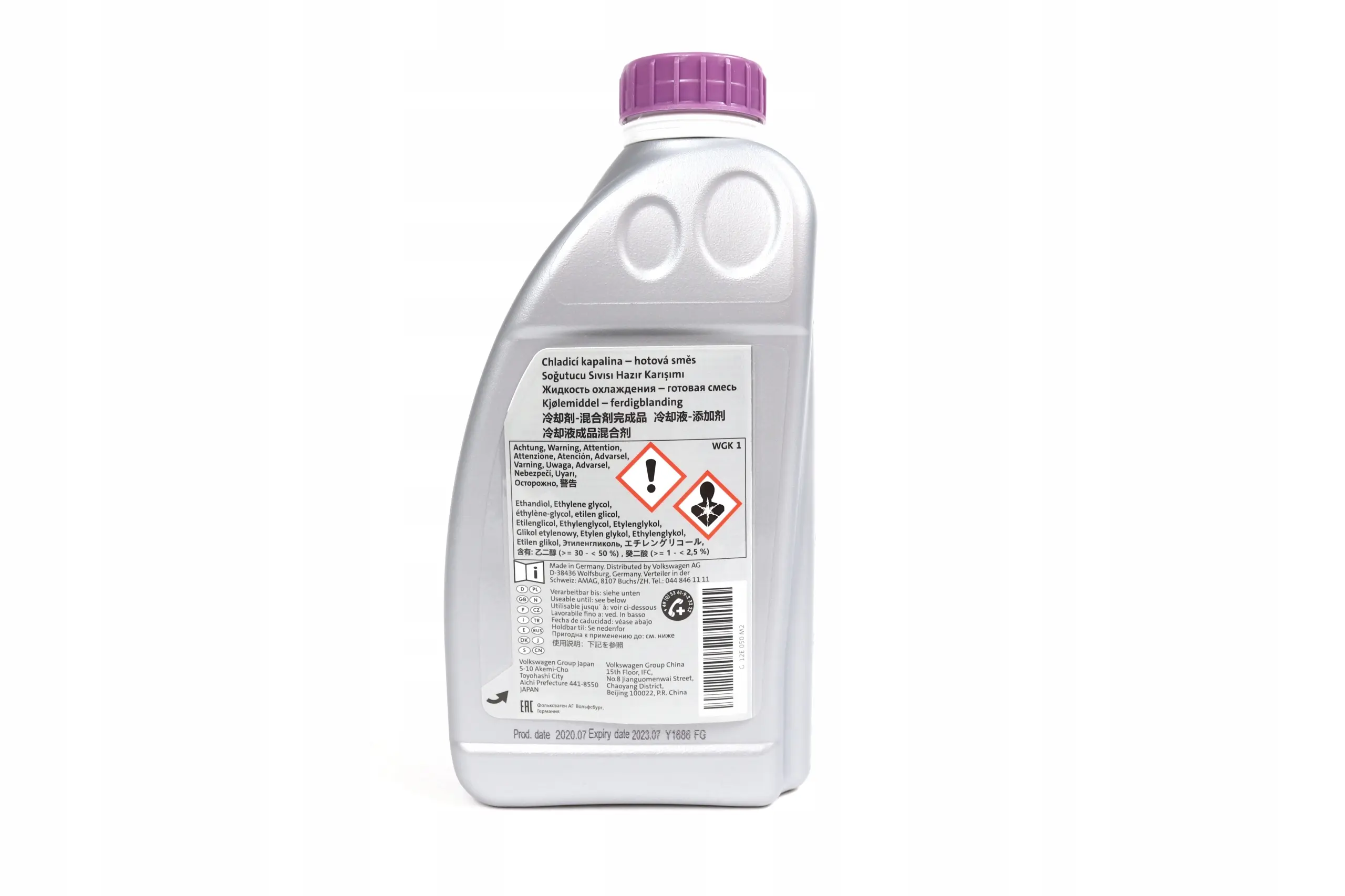Frostvæske G12evo VW / Audi / Skoda / Seat -35°C - 1L Image 3
