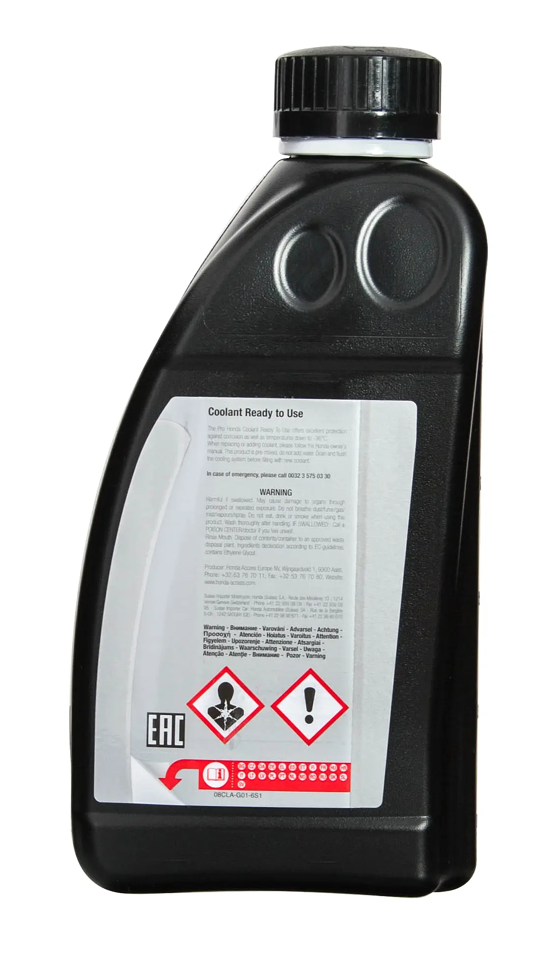 Frostvæske Honda Blue Pre Mixed │ Genuine® Coolant Ready To Use - 1L – bilde 2
