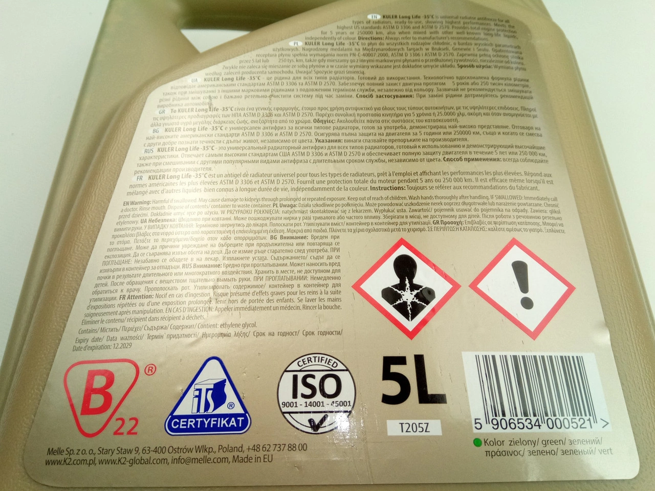 Frostvæske K2 Kuler -35°C Grønn │ Ferdigblandet Kjølevæske Antifreeze Mixed Antifreeze Coolant Long Life Green - 5L Image 3