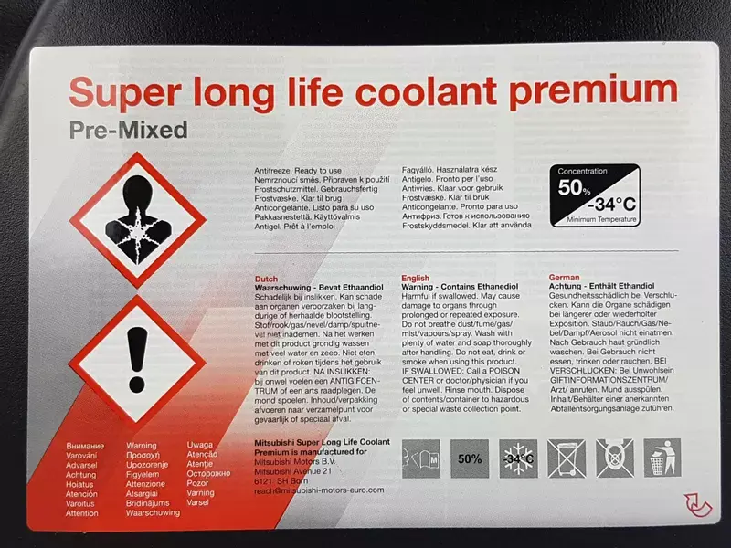 Frostvæske Mitsubishi Super Long Life Coolant Premium │ Genuine® Green - Blue Glycol-based Anti-Freeze - 5l Image 2