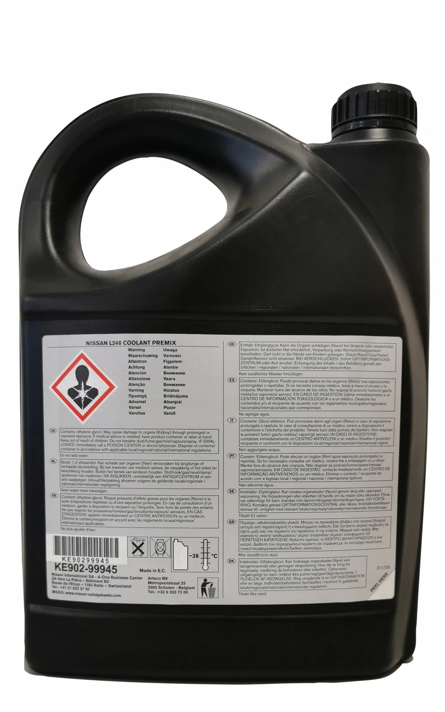 Frostvæske Nissan Coolant L248 Premix -38°C │ Genuine® Green Coolant Ready To Use  - 5L – bilde 2