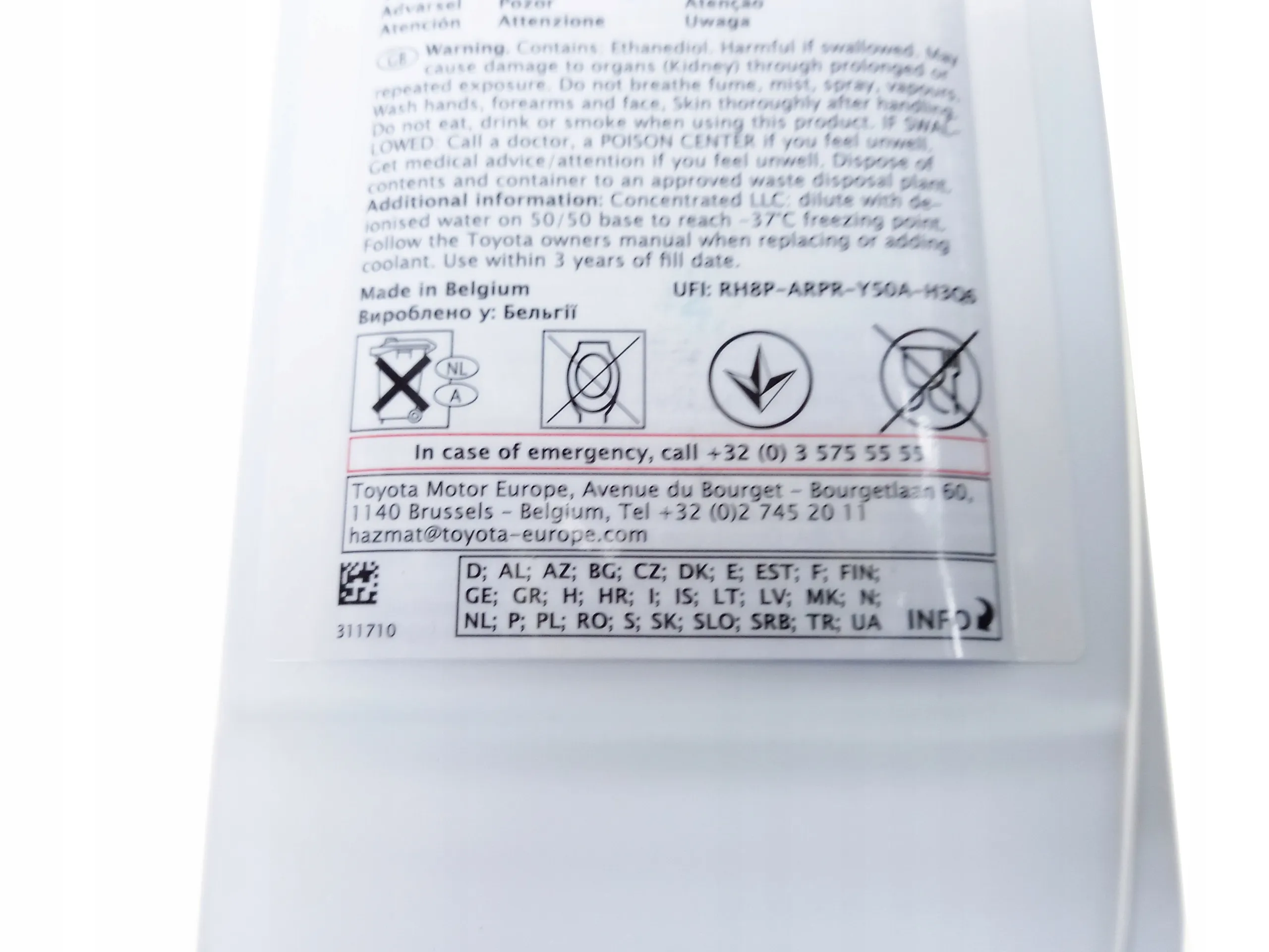 Frostvæske Toyota Long Life Coolant Green | Genuine® Toyota Antifreeze Coolant Concentrated - 1L Image 2