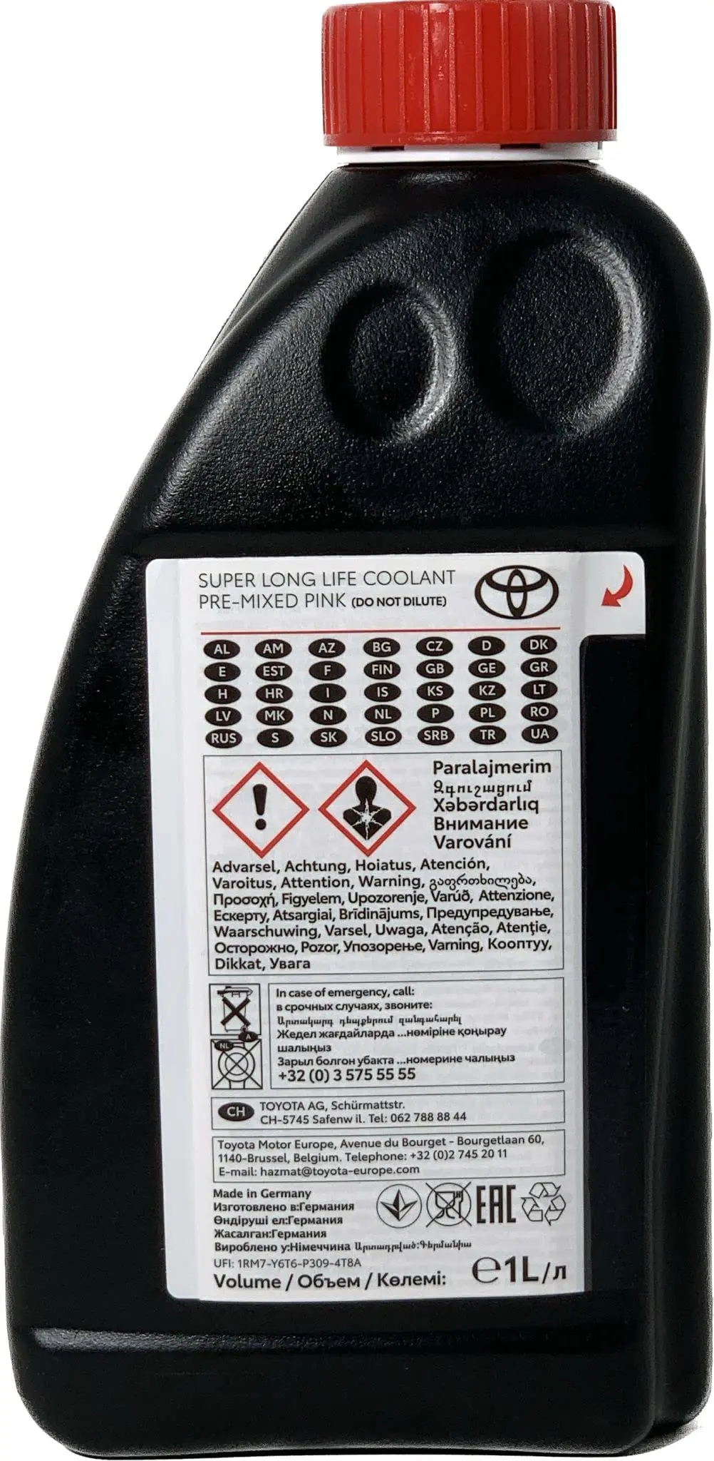 Frostvæske Toyota Super Long Life Pink Coolant | ferdigblandet Genuine Antifreeze Coolant pre-mixed - 1L Image 3