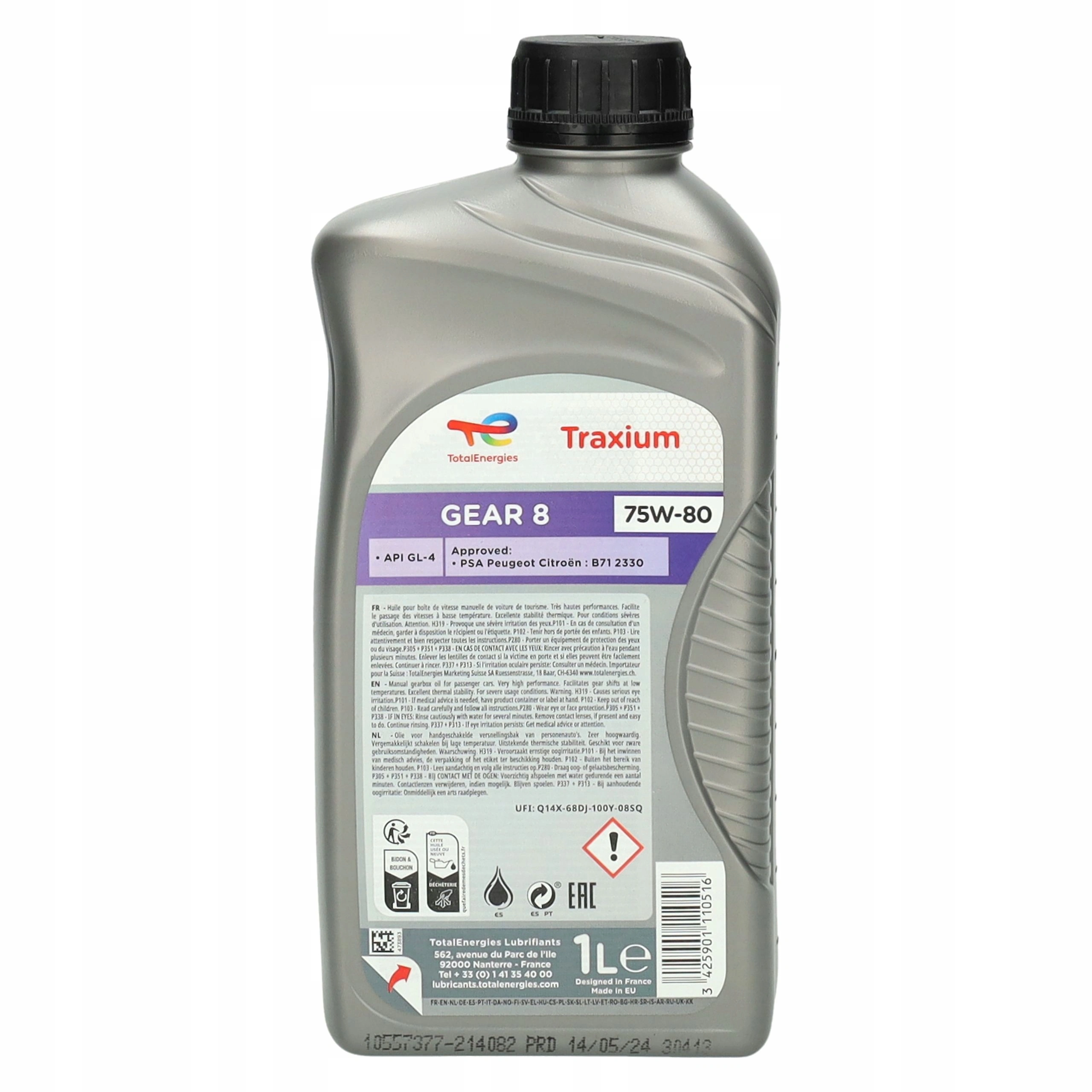 Girolje 75W-80 Total BV Traxium Gear 8 │ Total PSA B71 2330 Citroen / Peugeot Transmission fluid - 1L Image 2