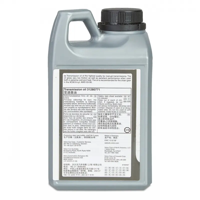 Girolje 75W Volvo GL-4 │ Genuine® Manual Transmission Oil - 1L Image 3