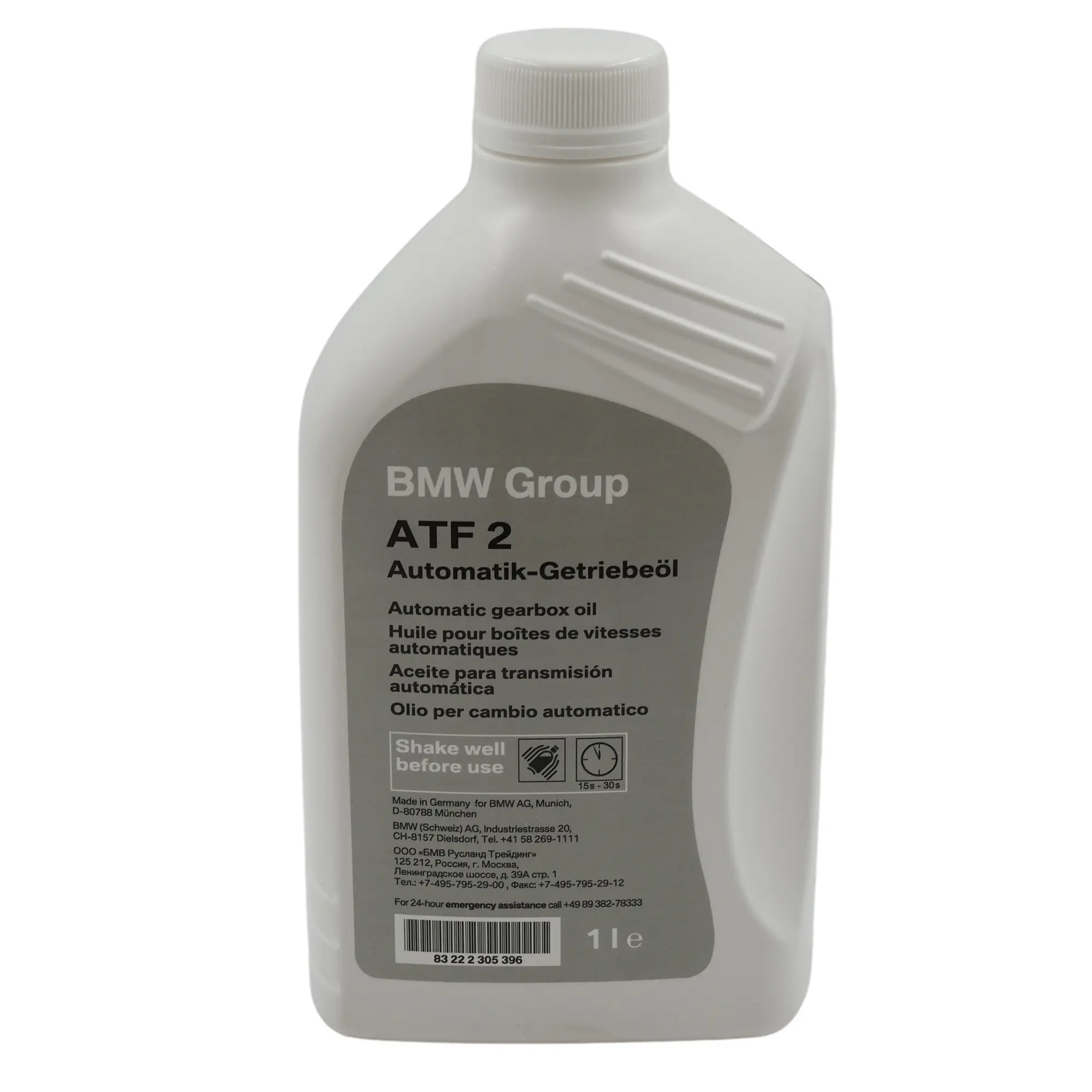 Girolje ATF automatgir BMW ATF 2 -1L – bilde 2