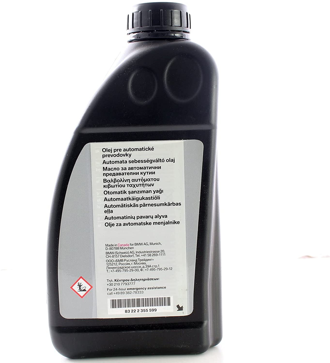 Girolje ATF automatgir BMW ATF 6 -1L Image 5
