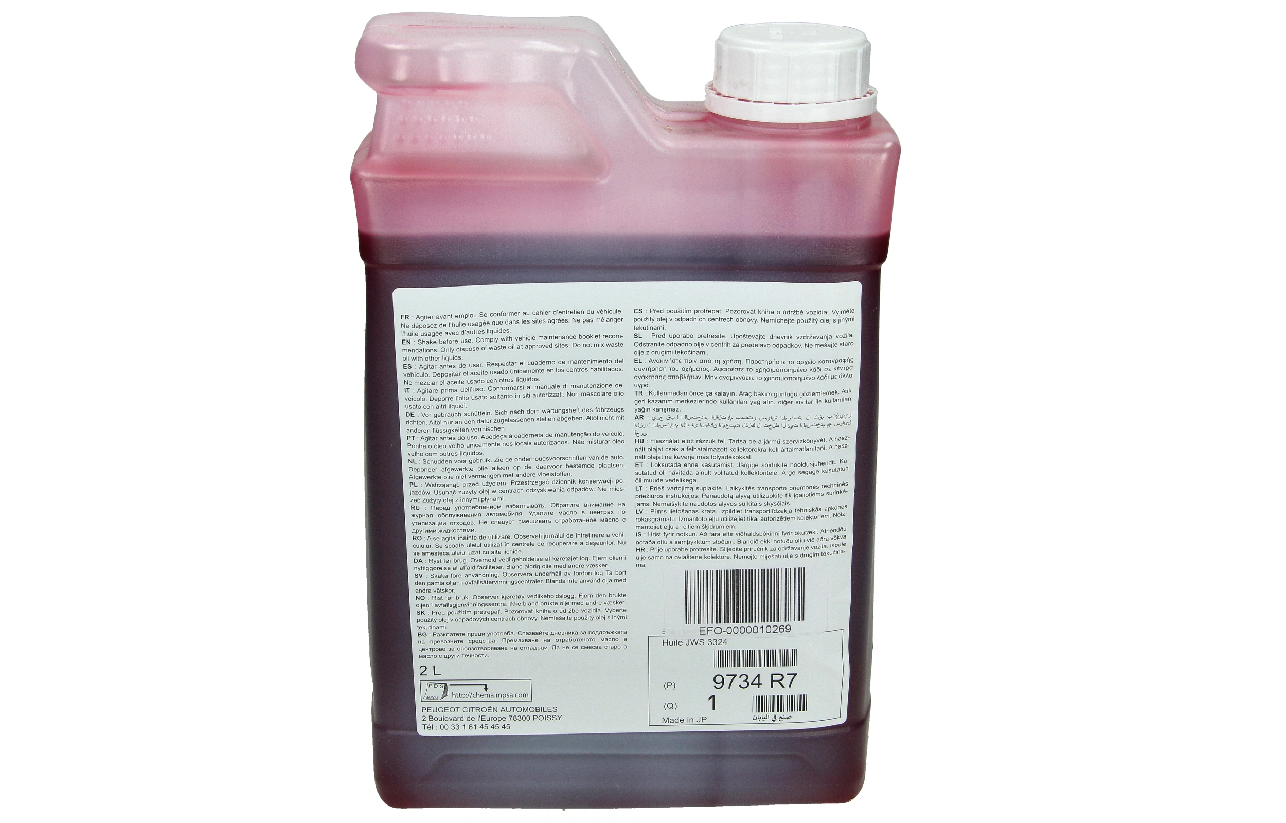 Girolje ATF Hulie JWS 3324 PSA Group │ Genuine® Peugeot Citroën Automatic Transmission Fluid - 2L Image 2