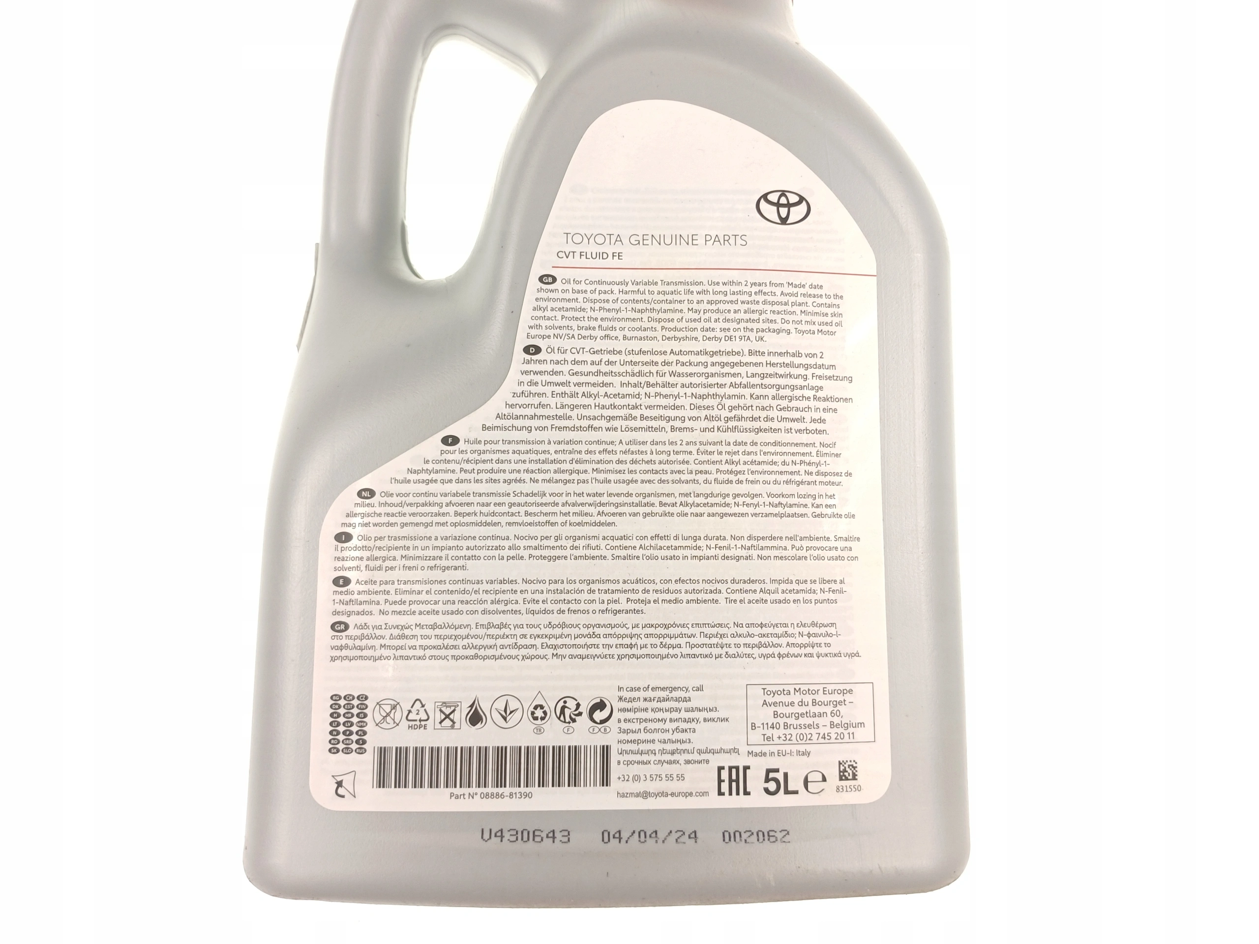 Girolje ATF Toyota CVT Fe │ Genuine® Toyota / Lexus Automatic transmission fluid - 5L – bilde 4