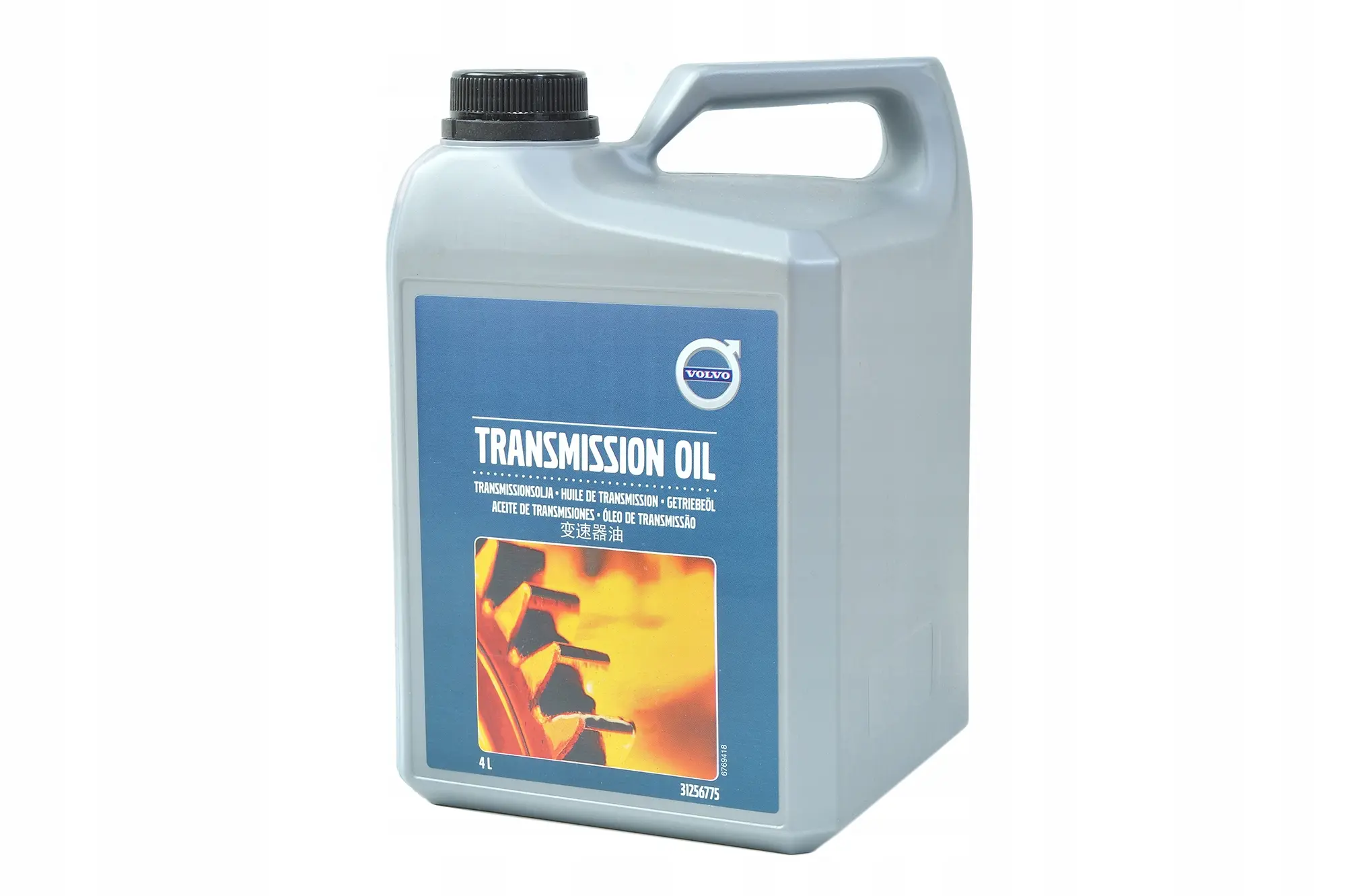 Girolje ATF Volvo Type AW-1 │ Årsmodeller fra 2011 + Automatic Transmission Fluid - 4L Image 2