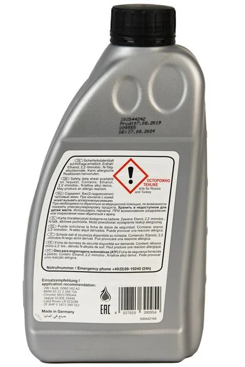 Girolje automatgir ATF III 8HP Febi Bilstein Premium - 1L – bilde 3