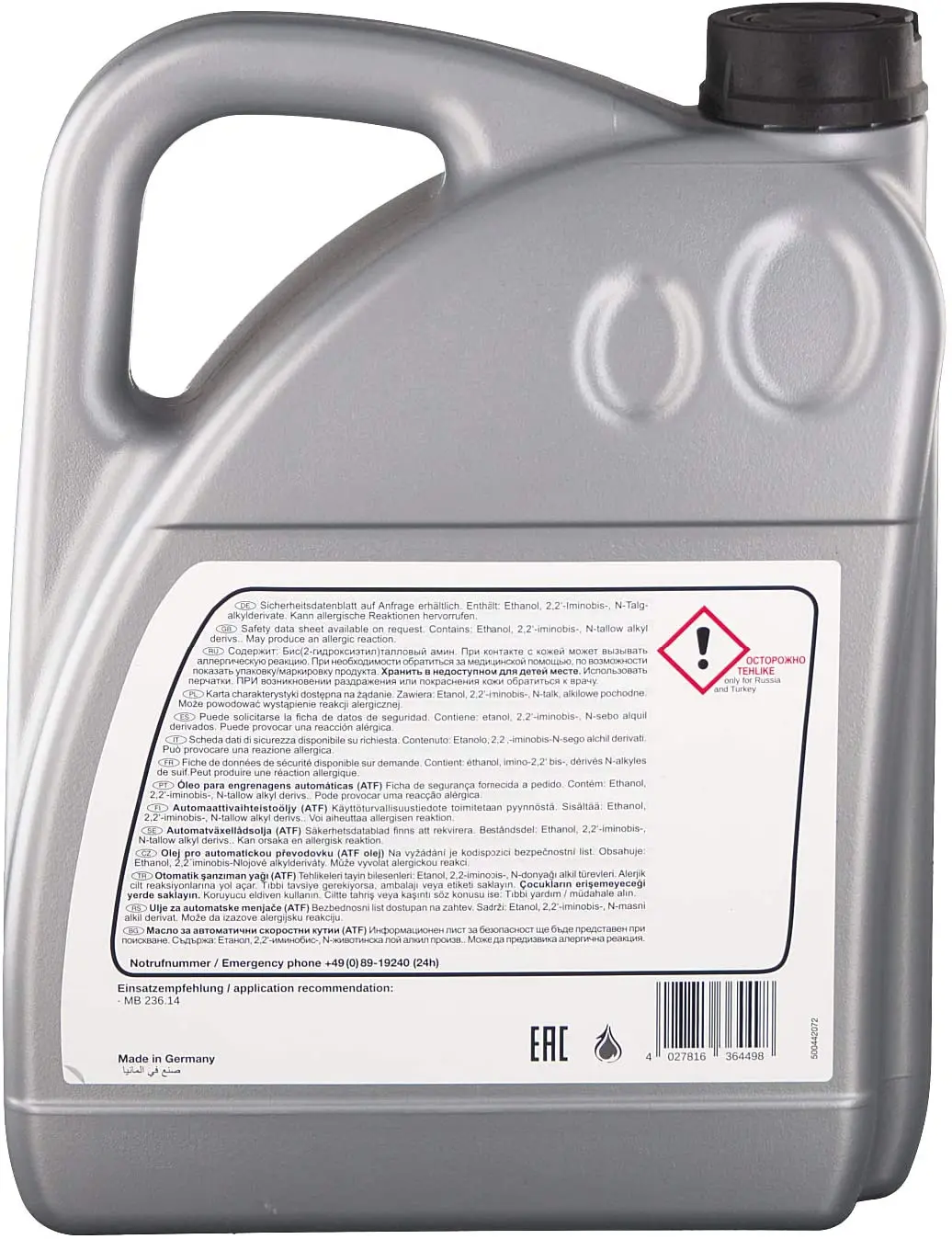 Girolje automatgir ATF MB14 / MB 236.14 │ Automatic Transmission Fluid - 5L Image 4