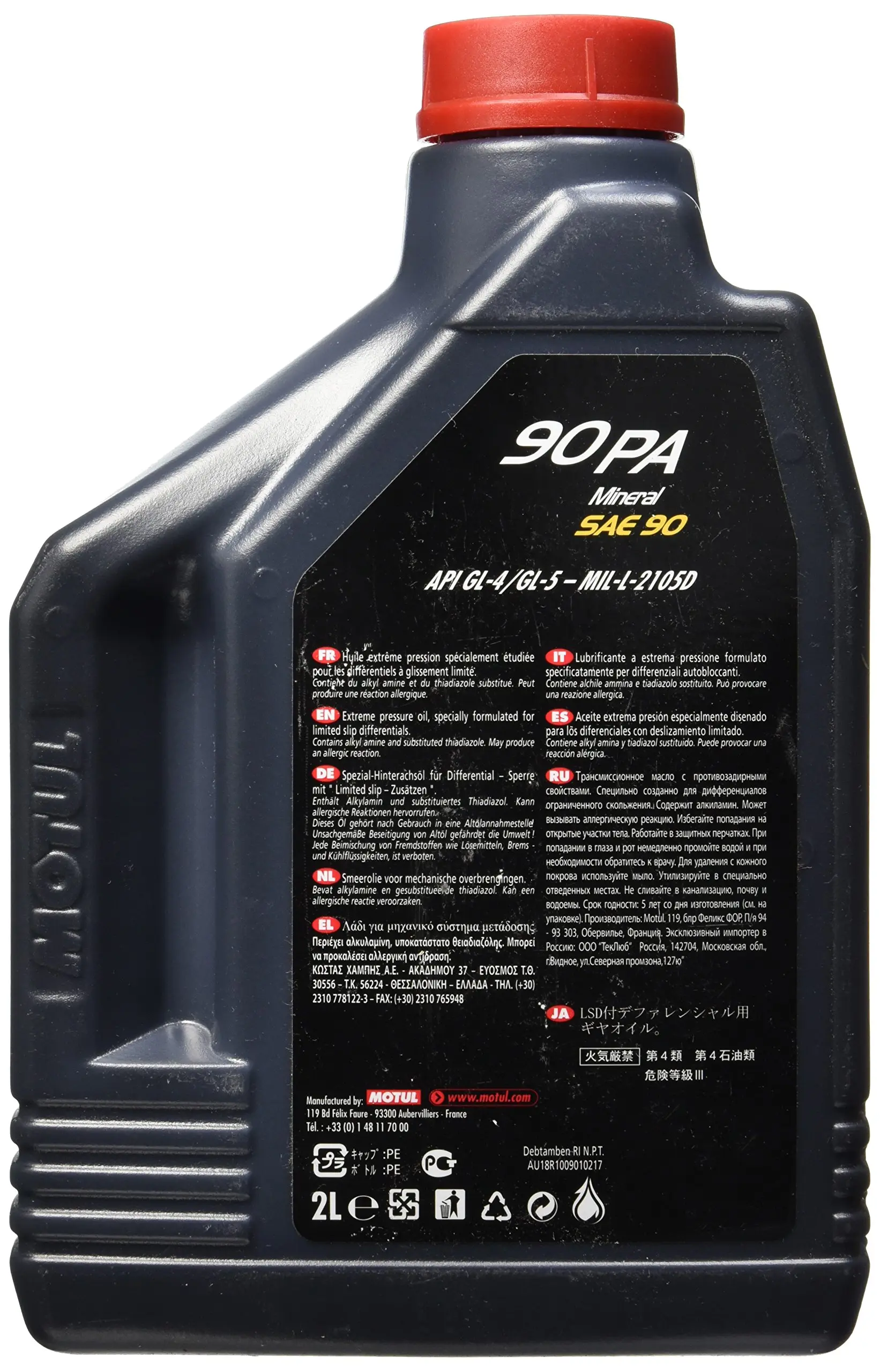 Girolje hypoidgirolje Motul 90PA SAE90 - 2L (fordelingskasseolje) – bilde 5