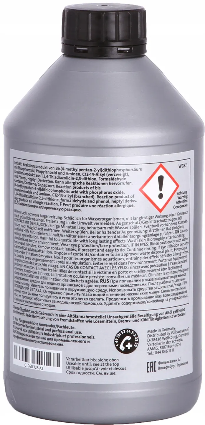 Girolje MTF 75W-90 VW │ Genuine® Manual Transmission Gearbox Oil - 1L Image 3