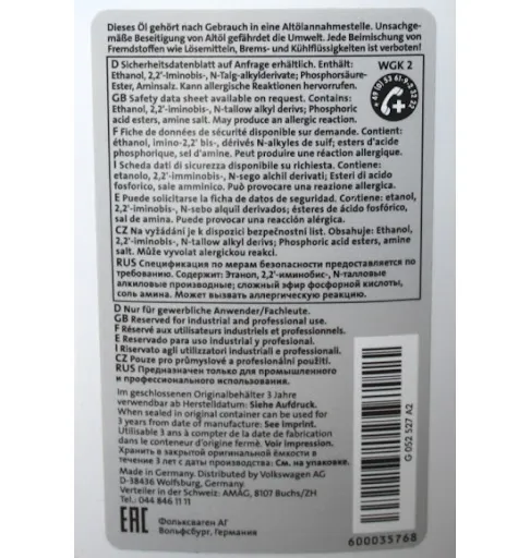 Girolje MTF VAG for manuell 6-trinn girkasse │ Genuine® VW Seat Audi Skoda 6 Speed Manual Transmission Fluid - 1L – bilde 4