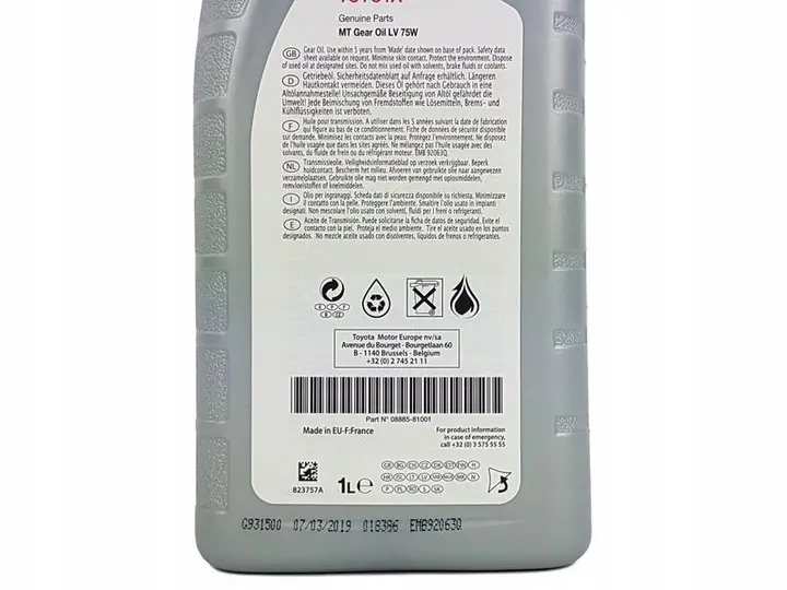Girolje Toyota MTF LV 75W GL-4 │ Genuine® Manual Transmission Oil - 1L Image 2