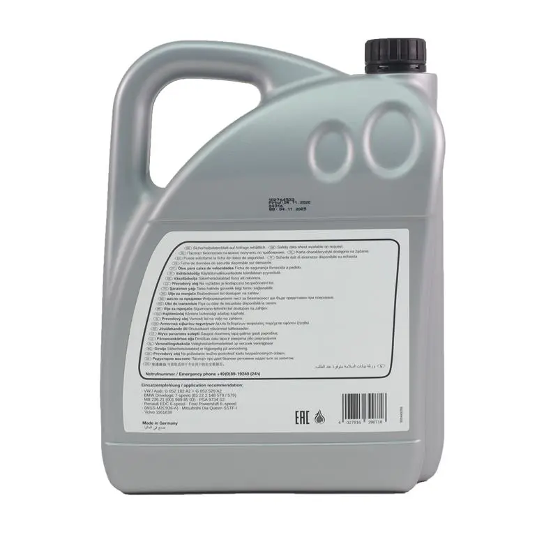 Girolje VAG DSG / DCT for 7-trinns DSG-girkasser (DL501, 0B5) │ Febi Bilstein 7 Speed Dual Clutch Gearbox Oil - 5L Image 3
