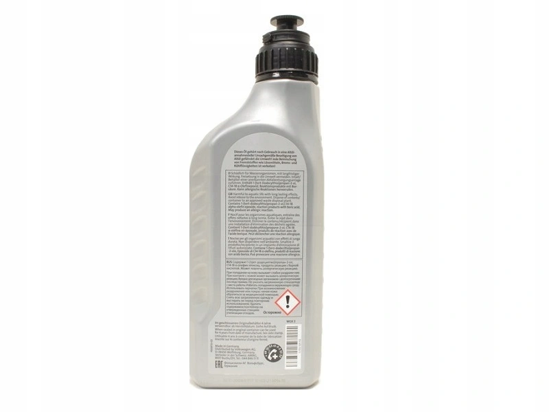 Girolje VAG DSG / DCT for 7-trinns DSG-girkasser (DL501, 0B5) │ Genuine® 7 Speed Dual Clutch Gearbox Oil - 1L Image 4