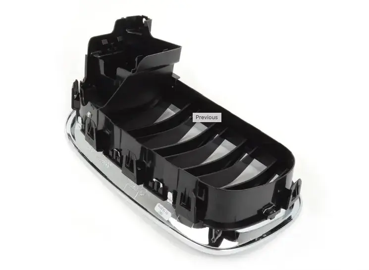 Grill BMW 5 (F10/F11) 2010 - 2017 | M Performance Night Vision Image 3
